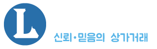 상가리더 - 마트임대매물/상가매매/정육수산매물